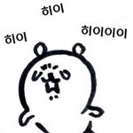 팔뚝살 고민인애들아 유튜브 <b>츄</b>언니 팔뚝살 빼기