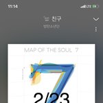 [방탄소년단] 꾸기 보라색 자랑한다고 자켓 <b>오픈</b>했을때