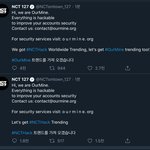 [NCT] 공계 찐으로 <b>해킹</b>이야??