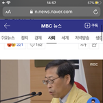 [드루와] 코로나 <b>검사</b>하는거 대체;;;;;;