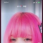 [ㅈㄱㄴ] 일본은 진심 귀여운거에 <b>환장</b>했나
