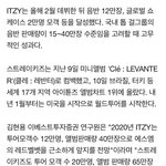[댓글부탁해] 내가 본 아이돌 역대 <b>최악</b>의 언플.JPG