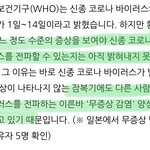 [NCT] ㅅㄷ) 이겨내서 건강한 덕질 <b>아자</b><b>아자</b>!!
