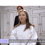 [댓글부탁해] <b>청담동</b> 미용실에서한 44만원짜리 커트