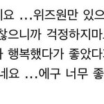 앚저씨들은 <b>피코</b>가 종특?