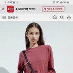 [댓글부탁해] <b>신입</b>생인데 이렇게 입는거 어때 ㅊㅂ