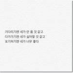 얘들아 진짜 <b>절실</b>하게 입양가고 싶은데 방법 없냐 진짜