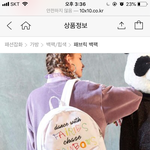 [드루와] 너네라면 이 중에 뭐 살래??????