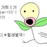 [댓글부탁해] 왜 <b>아빠</b>들은 티비보면서 <b>욕</b>을 그렇게