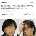 비상<b>식량</b>사둔애들있어?