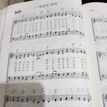 가톨릭<b>성가</b>