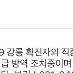 [19] <b>탄현</b> __