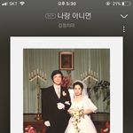 [댓글부탁해] 다들 좋아하는 <b>인디</b>노래 하나씩 추천하고 가자