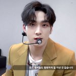 뉴이스트-<b>밤새</b> 핵띵곡