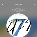 [<b>방탄소년단</b>] 당장 이 소식을 전정국에게 전하라