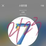 [방탄소년단] 컨셉포토 <b>스케치</b> ㅠㅠㅠㅠ허옹 ㅠㅠㅠㅠ