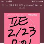 [방탄소년단] 뮤비 계속 보는데 <b>뒤질</b> 것 같아