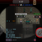 [19] 고의<b>트롤</b> 머이리 재밌지