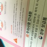 [댓글부탁해] 아 ㅅㅂ 이거라도쓸깨????