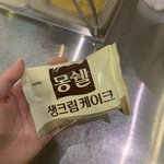 [드루와] 어우 난 <b>신전</b> 언제쯤 먹을 수 있을까