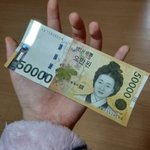 계단에서 <b>오만</b>원주워따