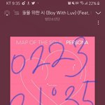 [방탄소년단] <b>필터</b>는 진짜 찐이야....