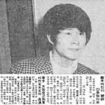 태진아 간통 사건