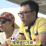 [19] 트위터 있잖아,,
