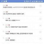 <b>여초</b>가 주구장창 문제인 빠는 이유