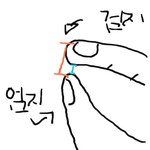[추반] 추반하고 가쥬