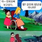 [<b>추반</b>] 너흰 만약 지금 짝남이랑 결혼 할 <b>수</b> 있다면 할거임?