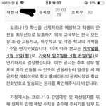 와 개이득 ㅋㅋㅋㅋ <b>와아</b>아아아아앙앙
