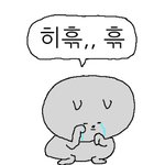 <b>톤</b><b>알</b>못인데 웜<b>톤</b>인데도 갈색보다 흑발이 더 잘 어울리는 사람도 있어...