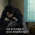 이거 <b>비엘</b>임?