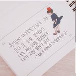 공부 자극짤 풀어<b>보장</b>