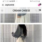 [댓글부탁해] 원피스 뭐 살지 <b>정해</b>주라