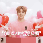 [강다니엘] <b>TMA</b> 2020 더팩트 뮤직 어워드팬앤스타 초이스상...