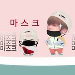 [강다니엘] 강다니엘 프다글 봤지?