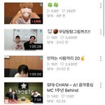 이틀에 브이앱 5번하는 아이돌