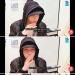 [모두드루와] 연예인의 연예인 <b>휴닝</b>카이