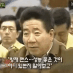 노무현 전 대통령..<b>태안</b> 기름 유출당시