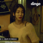 내일 성형외과 때문에 강남 가야 하는데