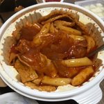 [댓글부탁해] 내일 엽떡시켜먹을건데