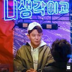 <b>토니</b>안 잘생겼지않아..?,