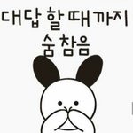 [19] 남친이랑