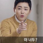 안자는 친구들 추반하구강