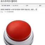 [댓글부탁해] 엥 너네 아이돌그룹 에이<b>치원</b>을 몰라??