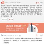 와 나 1년 <b>전</b>엔 <b>글</b> 지금보다 잘썼네...