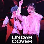 [NCT] 마크 태용 언더커버가 신선한 EU 등등.txt