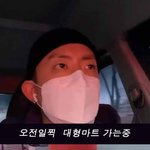 [코로나19] [코로나19] <b>대형</b>마트 현재상황;;;